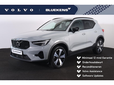 Volvo XC40 0