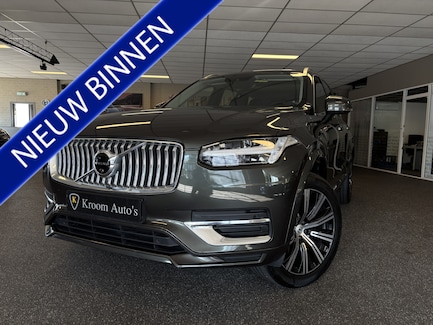 Volvo XC90 0
