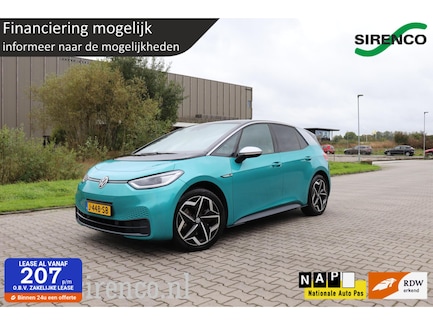 Volkswagen ID.3 0