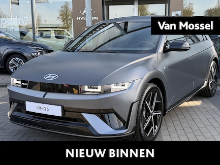 Hyundai Ioniq 5 0