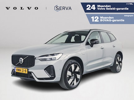 Volvo XC60 0