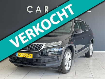 Skoda Kodiaq 0