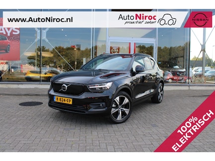 Volvo XC40 0