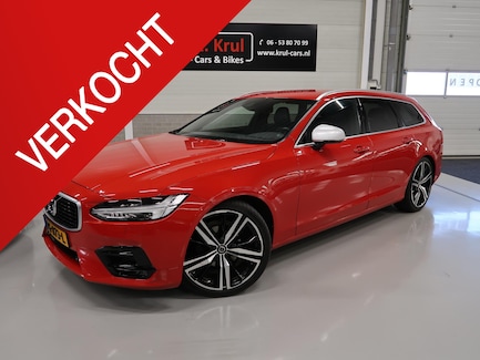 Volvo V90 0