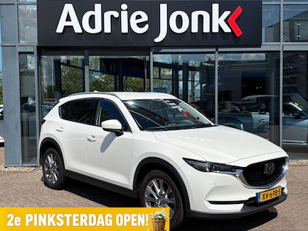Mazda CX-5 0