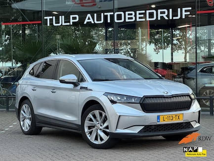 Skoda Enyaq 0
