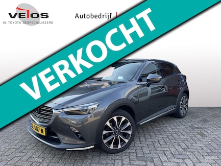 Mazda CX-3 0