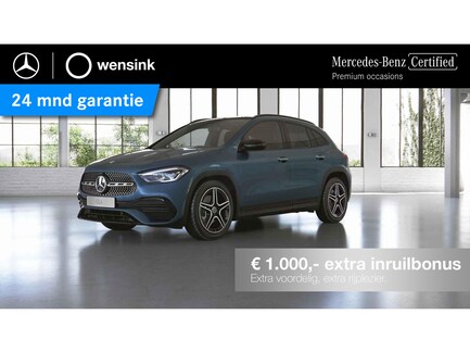 Mercedes-Benz GLA 0