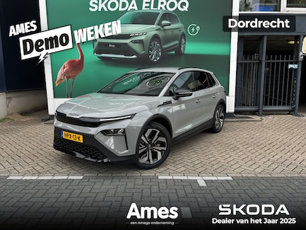 Skoda Elroq 0