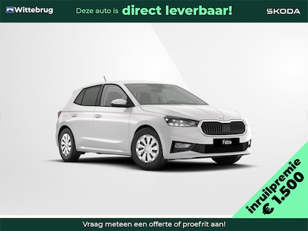 Skoda Fabia 0