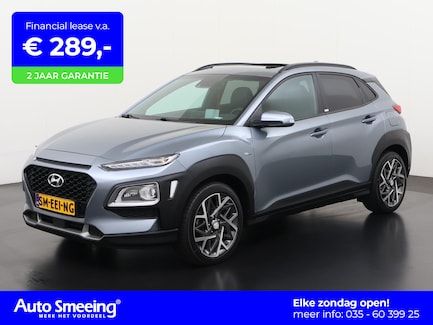 Hyundai Kona 0