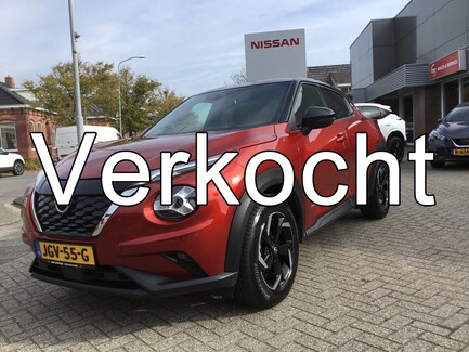 Nissan Juke 0
