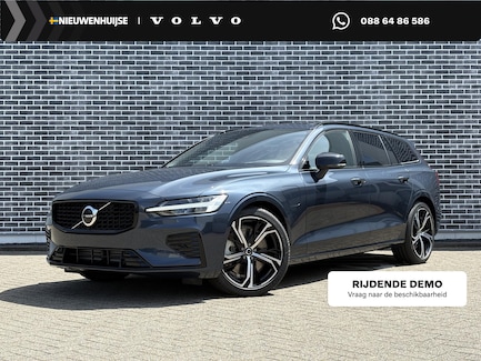 Volvo V60 0