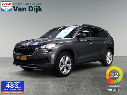 Skoda Kodiaq 0