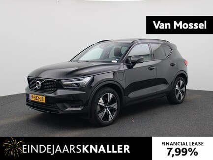 Volvo XC40 0