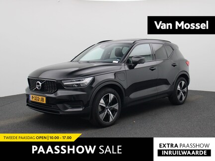 Volvo XC40 0