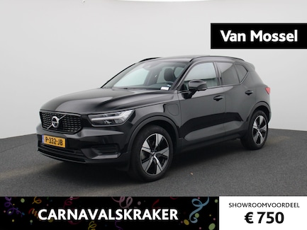 Volvo XC40 0