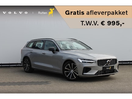 Volvo V60 0