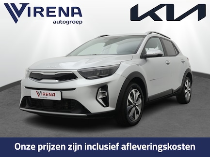 Kia Stonic 0