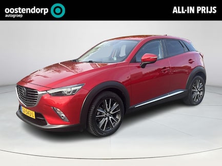 Mazda CX-3 0
