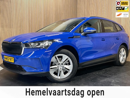 Skoda Enyaq 0
