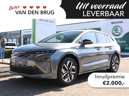 Skoda Enyaq 0