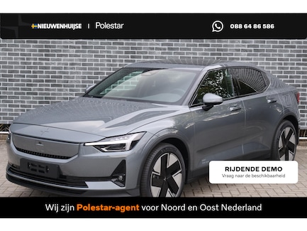 Polestar 2 0
