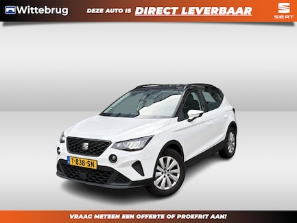 SEAT Arona 0