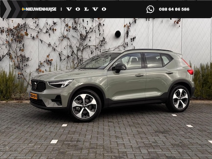 Volvo XC40 0
