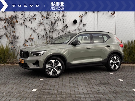 Volvo XC40 0