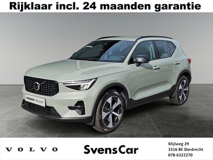 Volvo XC40 0