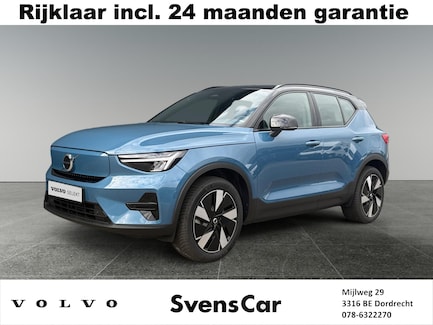 Volvo XC40 0