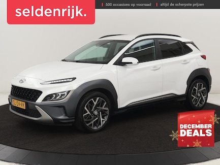 Hyundai Kona 0