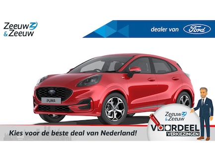 Ford Puma 0
