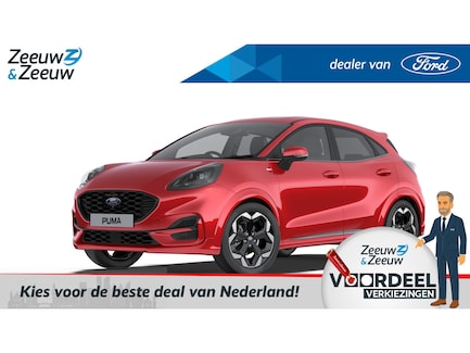 Ford Puma 0