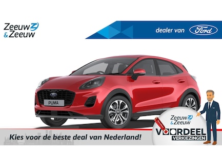 Ford Puma 0