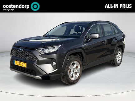 Toyota RAV4 0