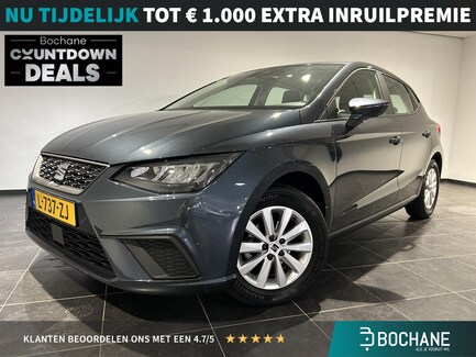 SEAT Ibiza 0