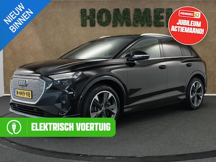 Audi Q4 e-tron 0
