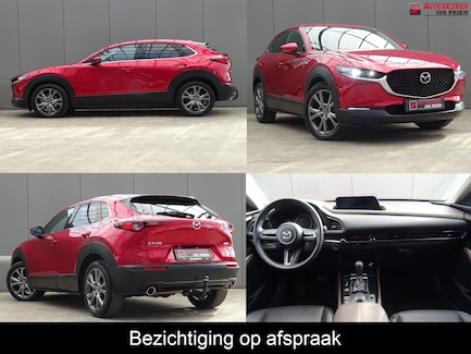 Mazda CX-30 0