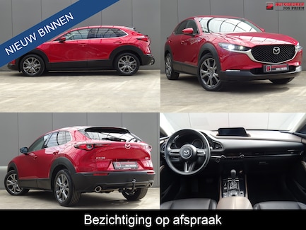 Mazda CX-30 0