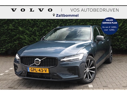 Volvo V60 0