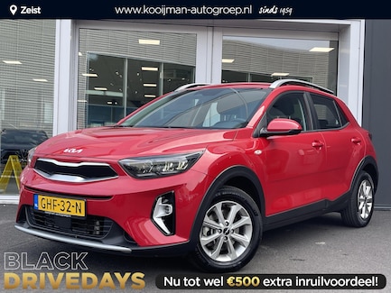 Kia Stonic 0