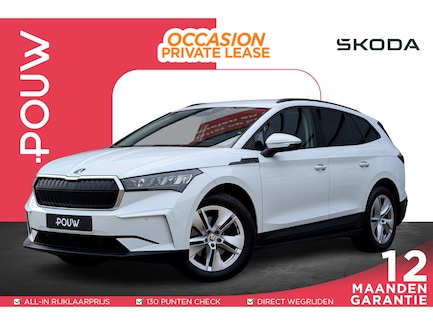 Skoda Enyaq 0