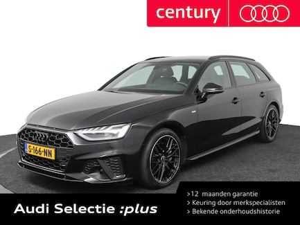 Audi A4 0