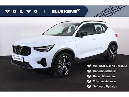 Volvo XC40 0