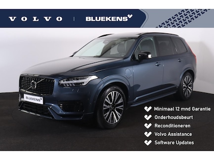 Volvo XC90 0