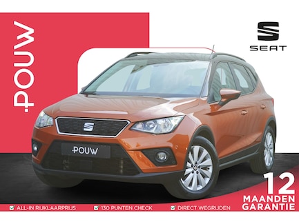 SEAT Arona 0