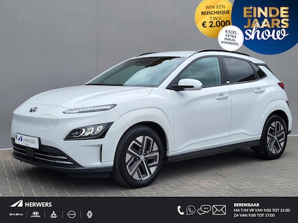 Hyundai Kona Electric 0