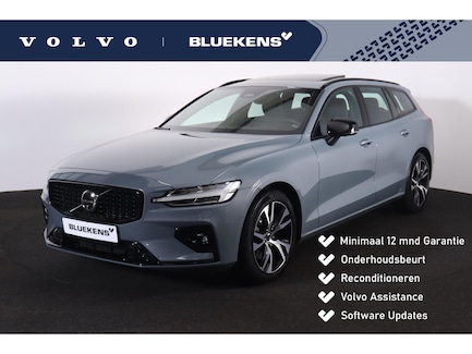 Volvo V60 0